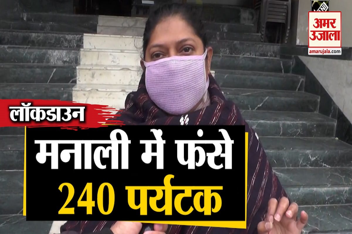 कोरोना