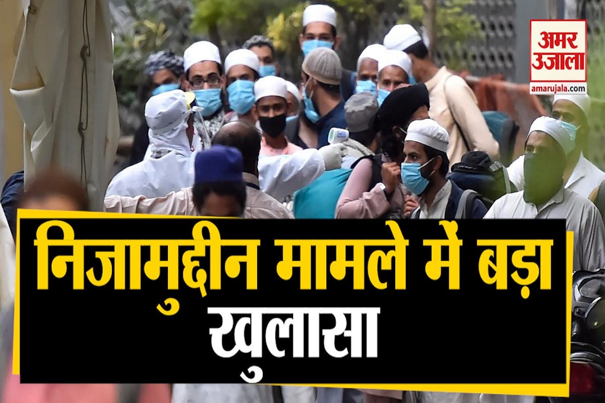 कोरोना