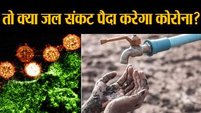 coronavirus lead to water crisis