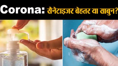which is more effectice sanitizer or soap to save from Coronavirus