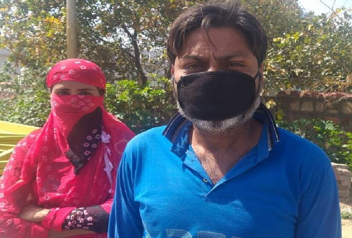 Couple Search For Food Travel Five km Due To Lockdown