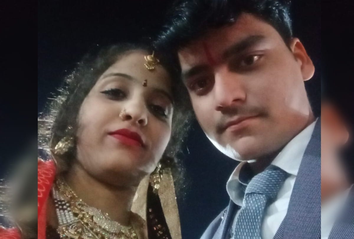 Couple Suicide Newly Married In January Hanging In Room