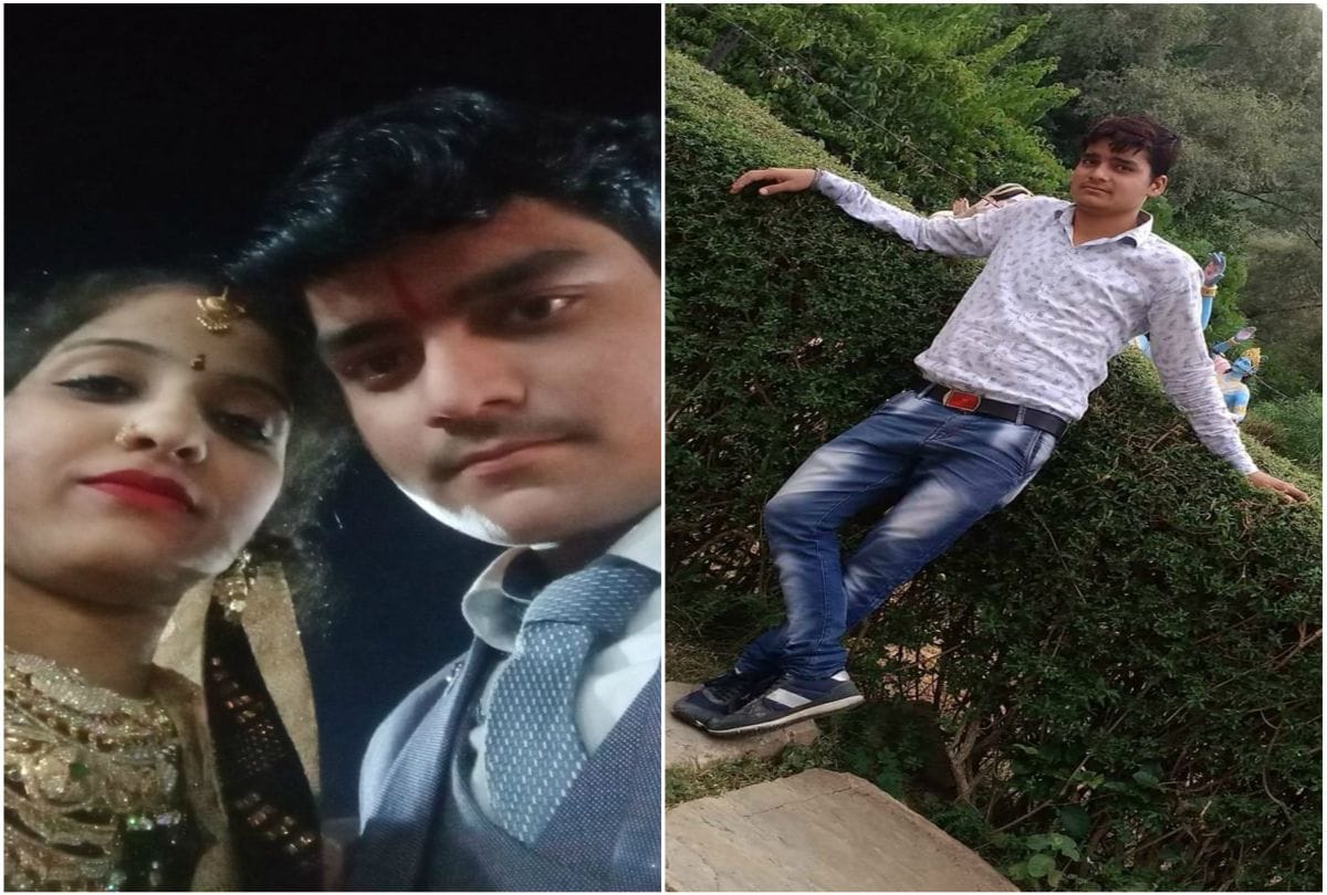 Couple Suicide Newly Married In January Hanging In Room