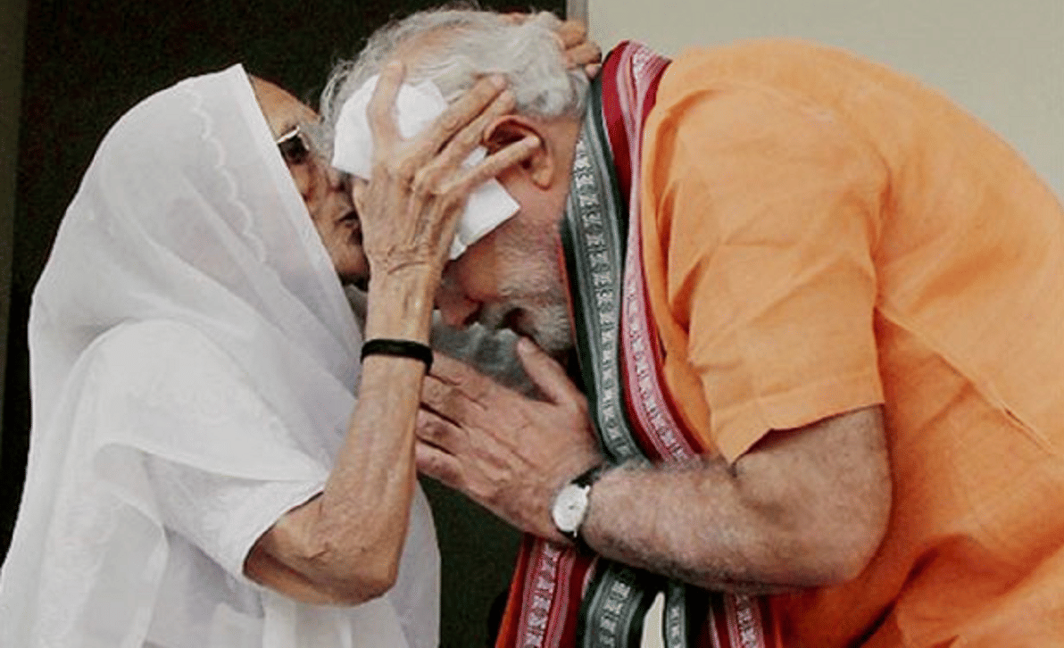 pm narendra modi's mother heeraben donated 25000 rupees in pm cares fund to fight aganist corona virus