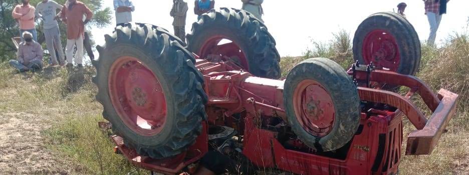 Driver dies due to tractor overturning