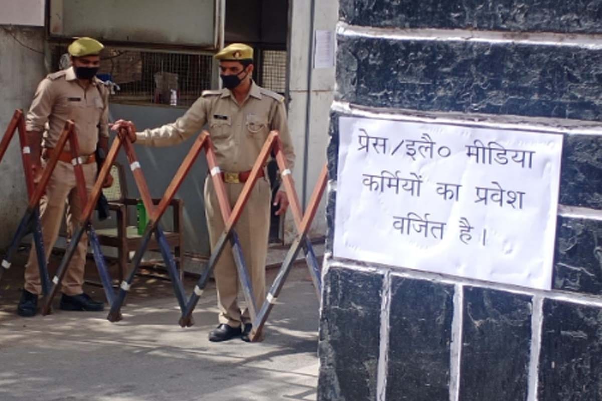 coronavirus update sanatizing in Meerut hospital and roads