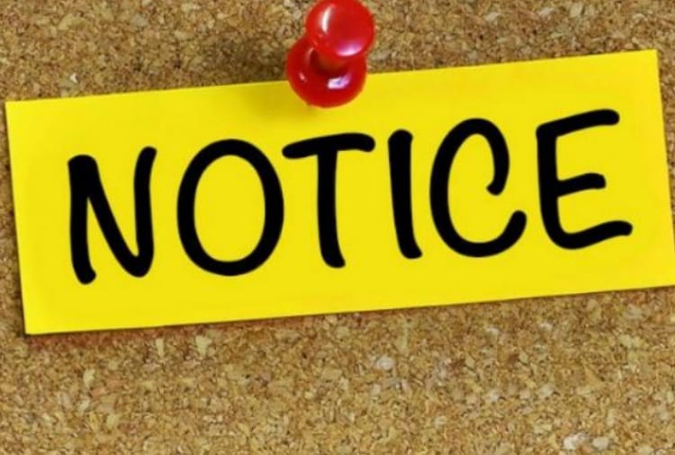 Coronavirus, Lockdown, Curfew, IT Company Sent Notices to Employees