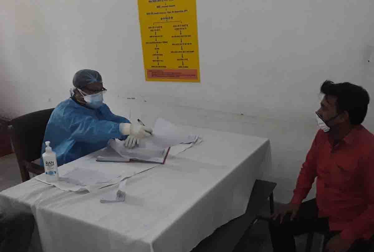 man reached corona flu camp and asked for screening, doctor said he is suspect