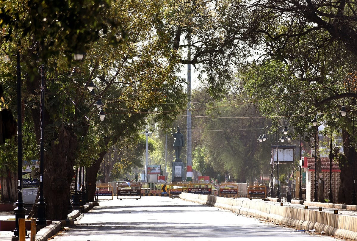 For fifteen days the city, on the village ventilator, a large number of people arrived from Mumbai Delhi, the villagers were upset