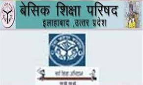 Secretary Basic Education Council Ruby Singh retired