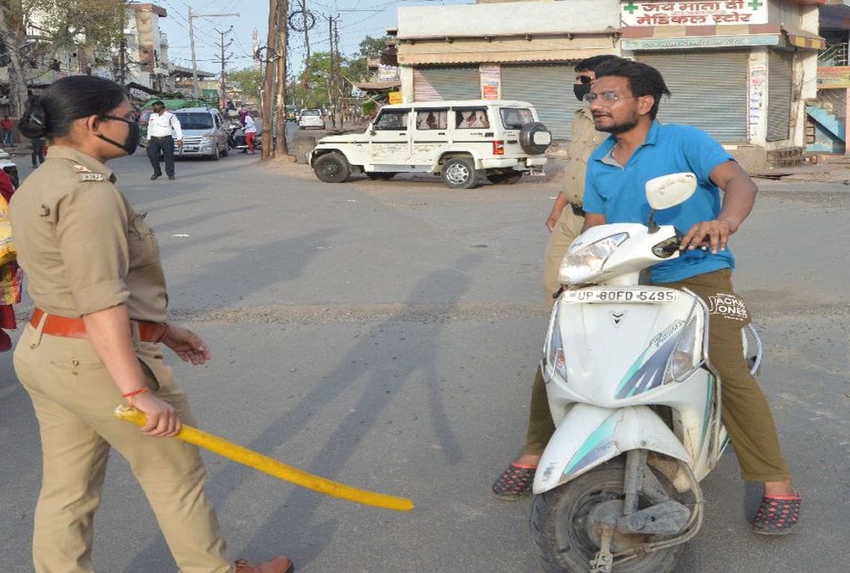 Agra Woman Police Duty In Lockdown