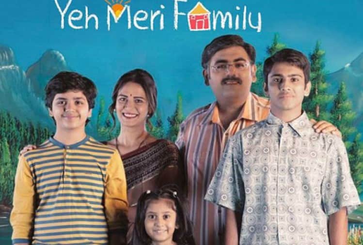 Amar Ujala recommends five all time best hindi web series to binge watch with family