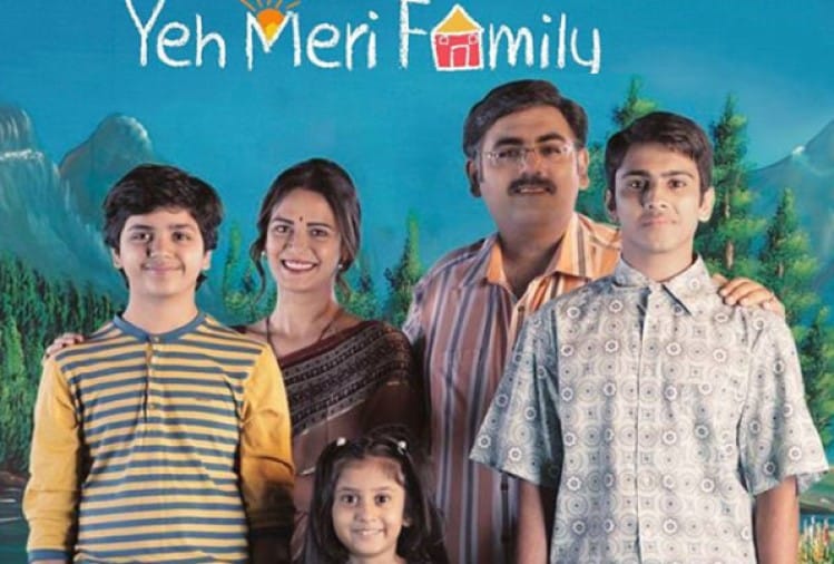 Amar Ujala recommends five all time best hindi web series to binge watch with family