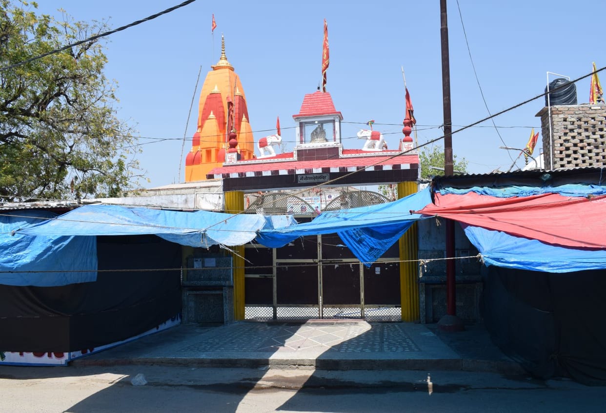 Navratra