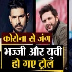 हरभजन