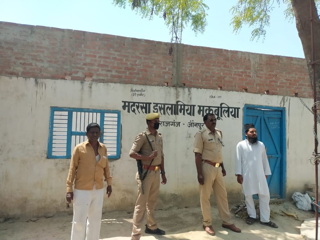 20 people met at mosque and madrasa, case filed against all ..