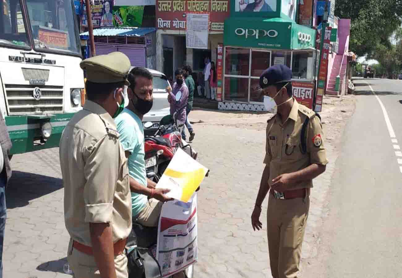 lockdown news: crowd thronged markets, see the condition of surrounding districts including Kanpur