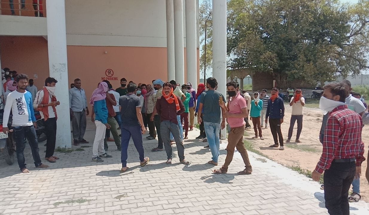 Uproar in the isolation ward made in school, lathi-charge on those who eat and drink.