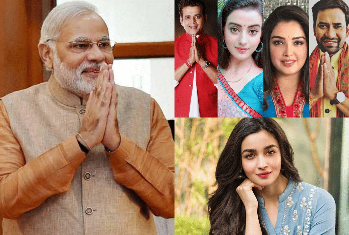 Pm Narendra Modi Thanks To Bollywood Stars and Bhojpuri Actors Donates Fight Against Corona entertainment news