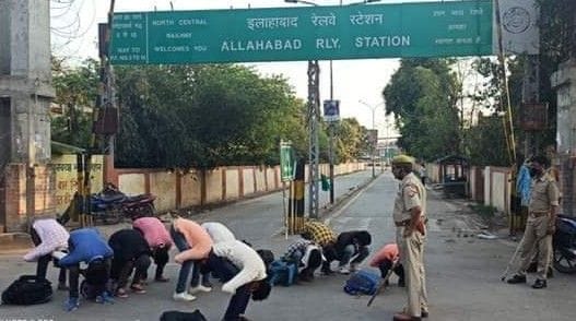 Competitive students complain to CM of making cock on the road