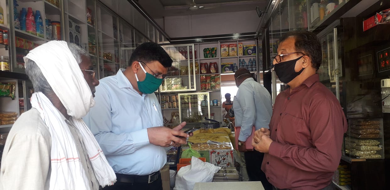 good sale without selling price, shop, challan, department, jind