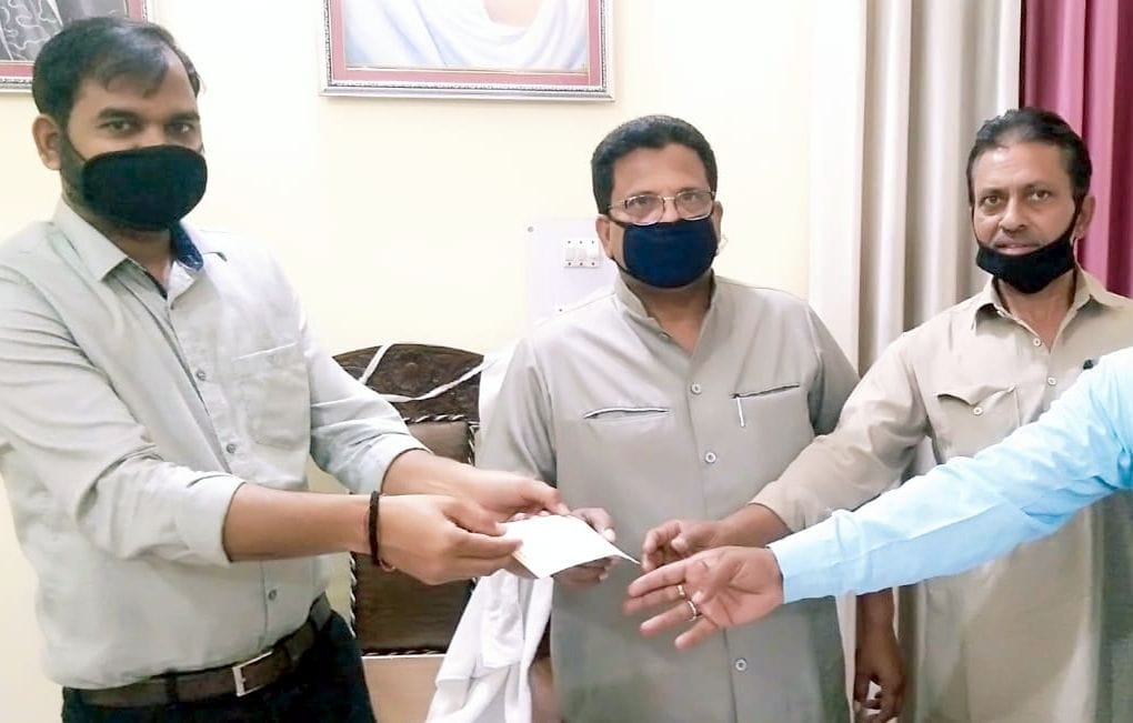 Board of Trade gave assistance of Rs 25500