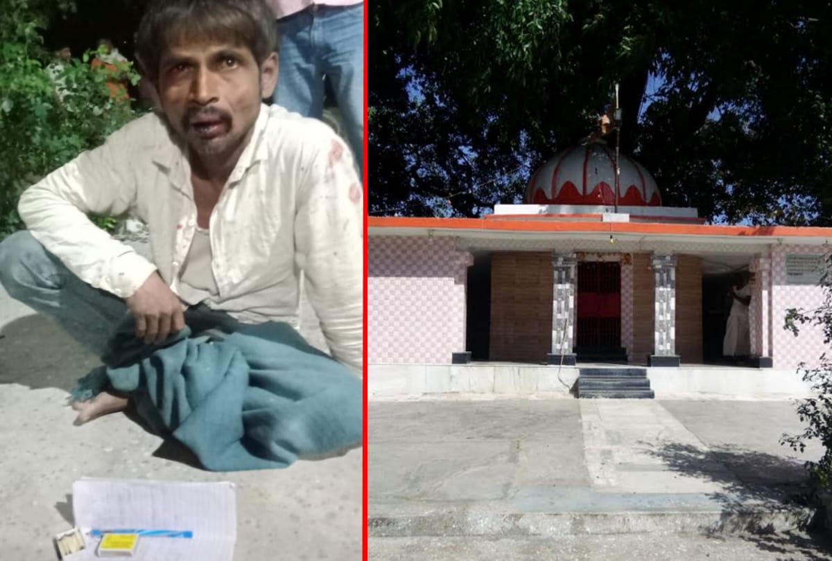 Miscreants Threatened Villagers for money in gorakhpur