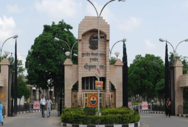 Dr. Neeta Khanna is new chancellor of Kurukshetra University