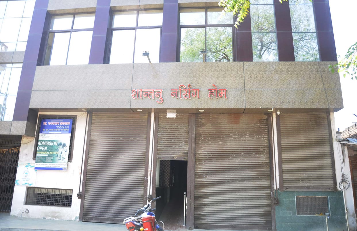 CoronaVirus: many private hospitals closed, patients are getting worried