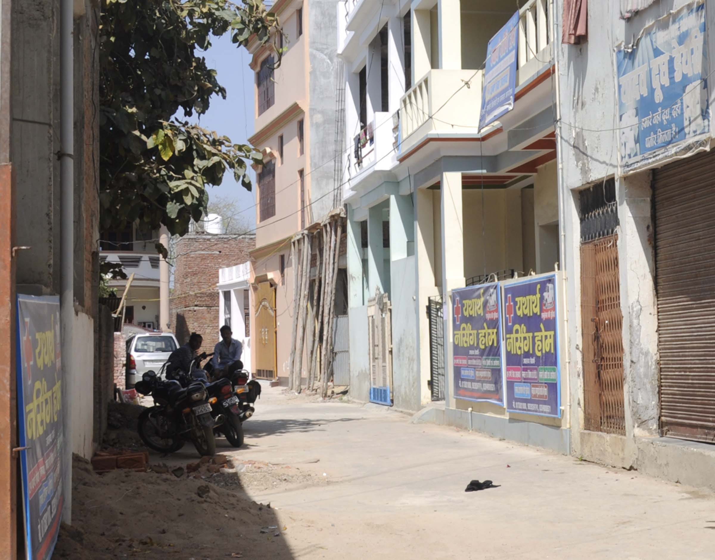 CoronaVirus: many private hospitals closed, patients are getting worried