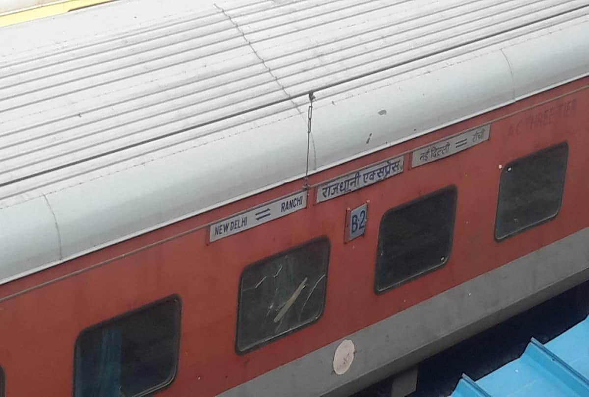 catering rates are very high in Indian Railway.
