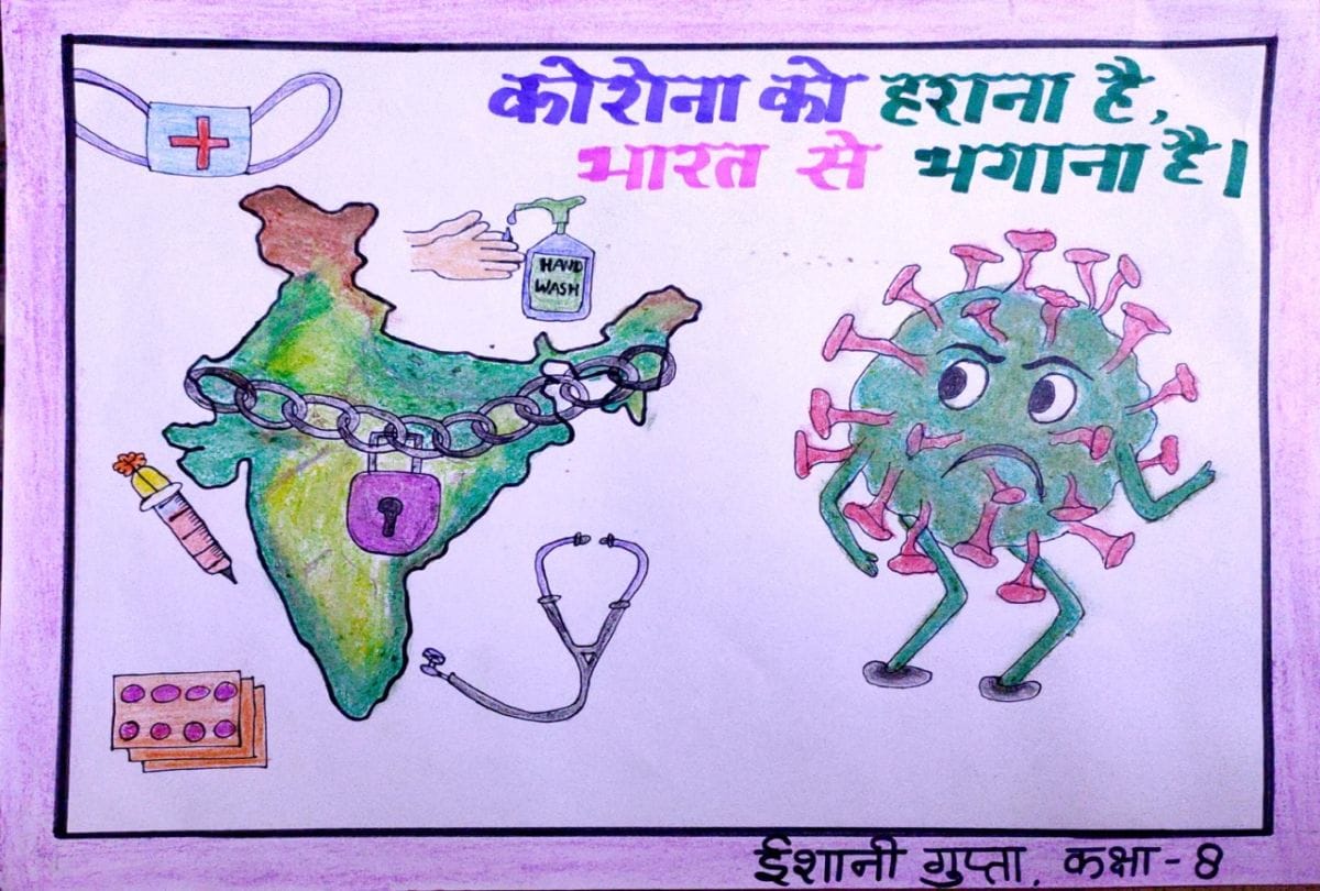 Student Made Paintings On Corona Virus Defeat From India