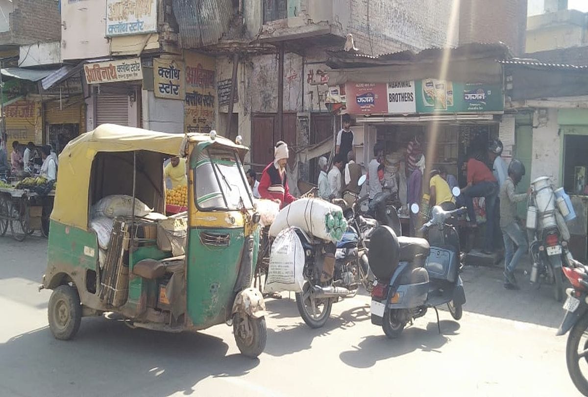 Crorona Virus Social Distancing Reality Check At Ration Shops