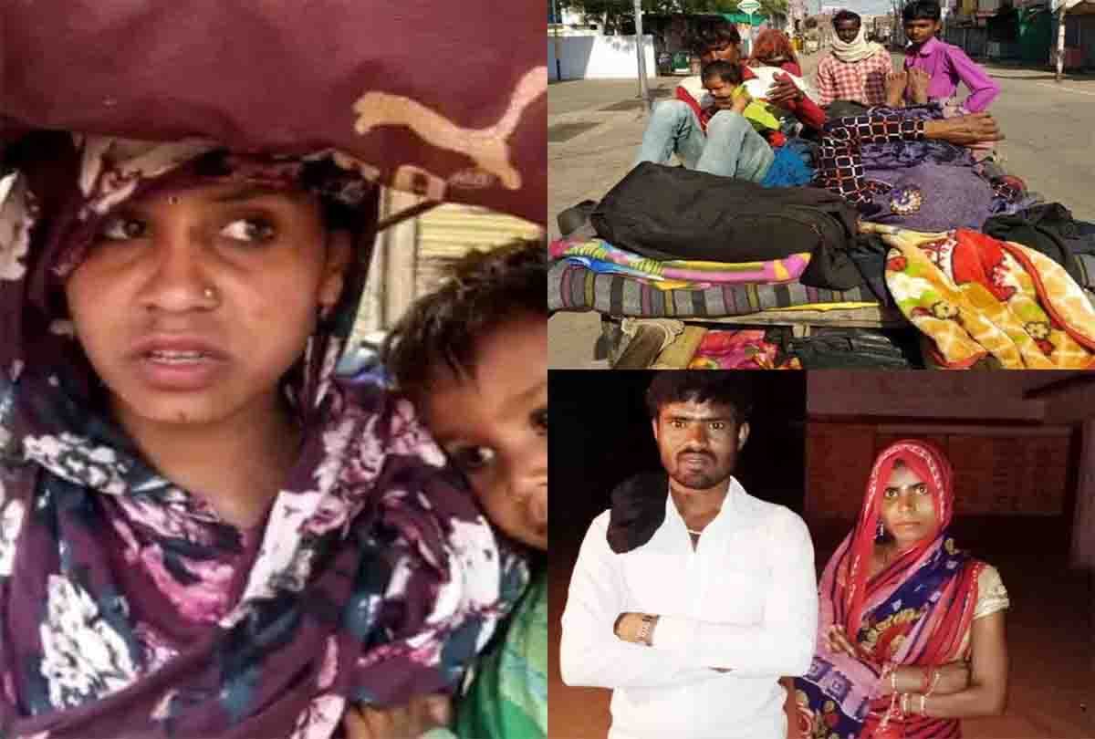 Lockdown: husband wife 600 km walk to reach home
