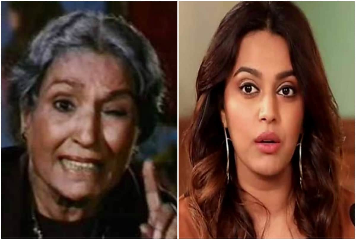 After Telecast of Ramayan People Trolled Swara Bhasker Says She Is Manthara of Kalyug