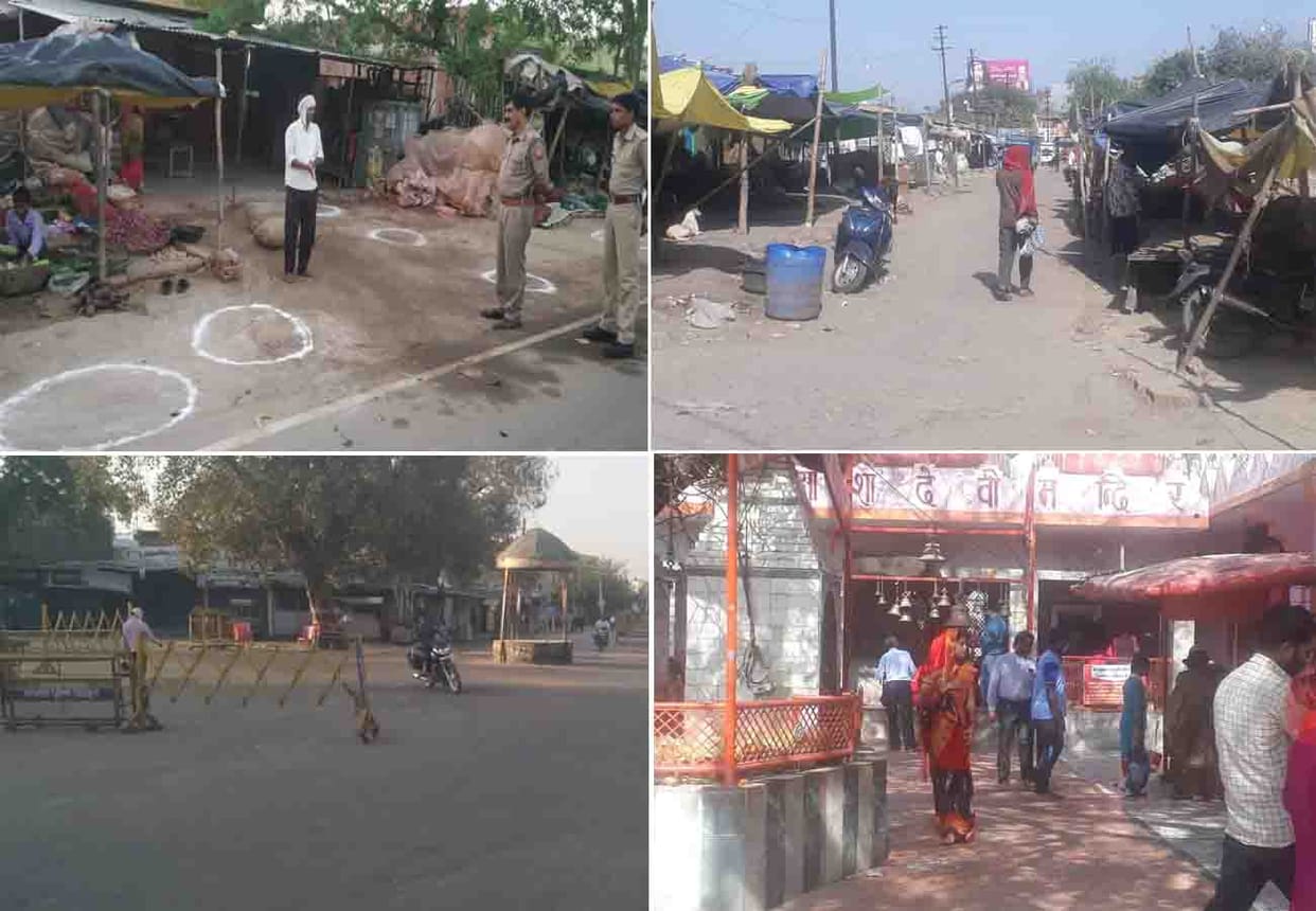 coronavirus lockdown news: see the condition of surrounding districts including Kanpur