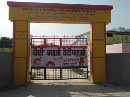 Quarantine centers built in villages are being arbitrary, not following social distancing