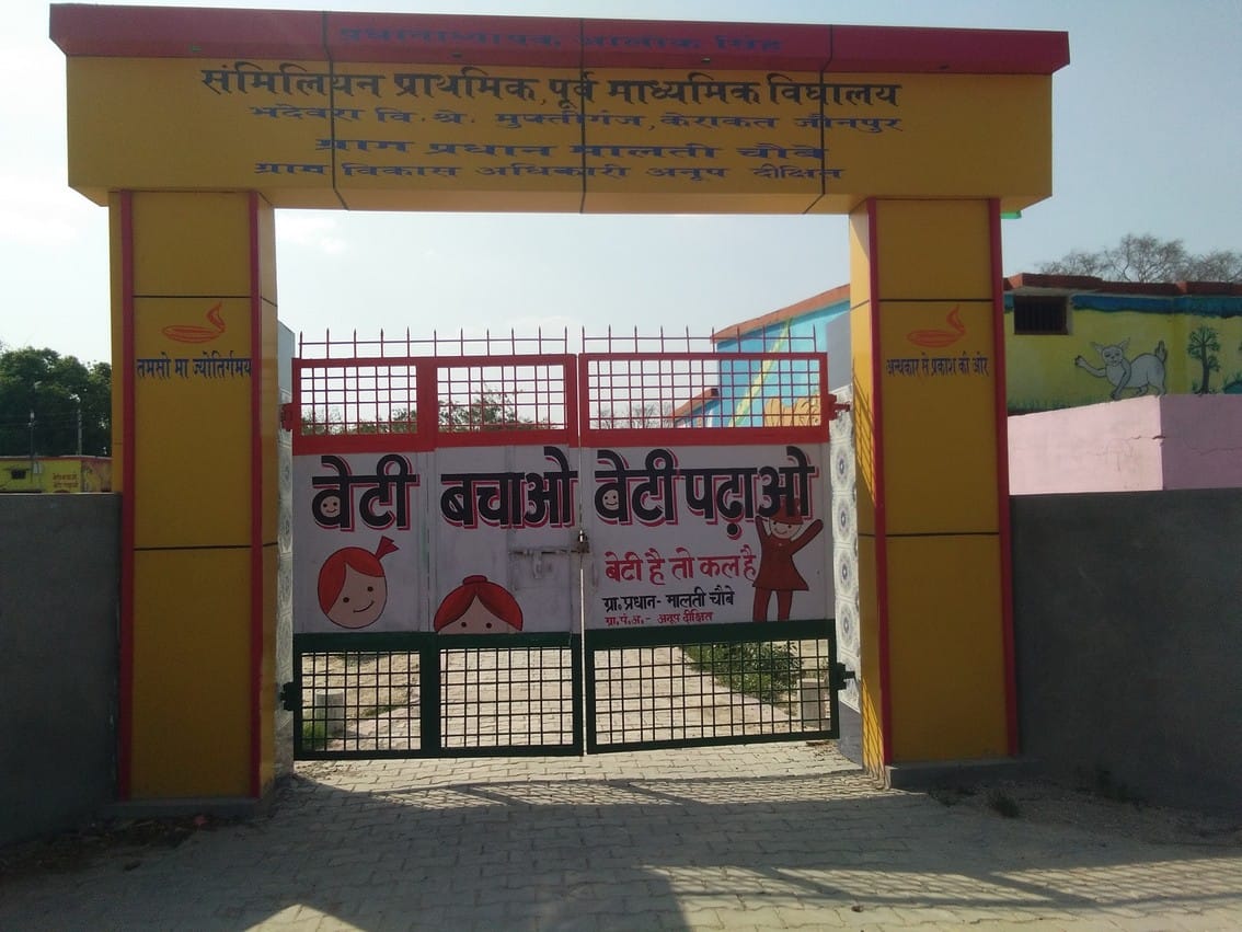 Locks fell on the Quarantine Center, reaching home coming from outside