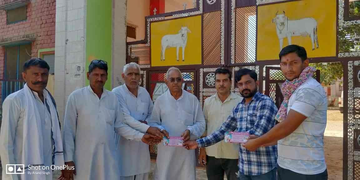 lock down, cow shed, cow feed, relief, mahendragarh