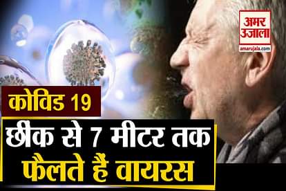 Coronavirus Sustain an Hours After Sneezing, Scientists Research Says-Coronavirus will go 8 Meters After sneezing