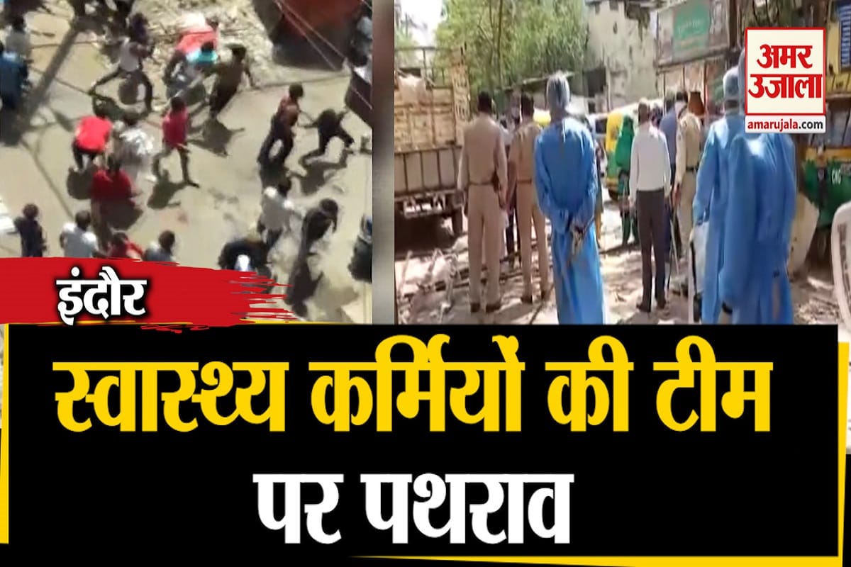 कोरोना