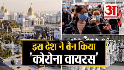 turkmenistan banned corona virus word