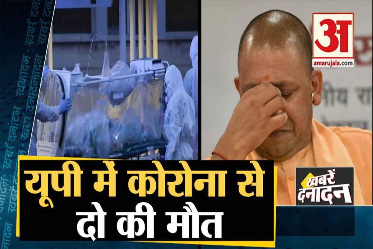 फास्ट न्यूज