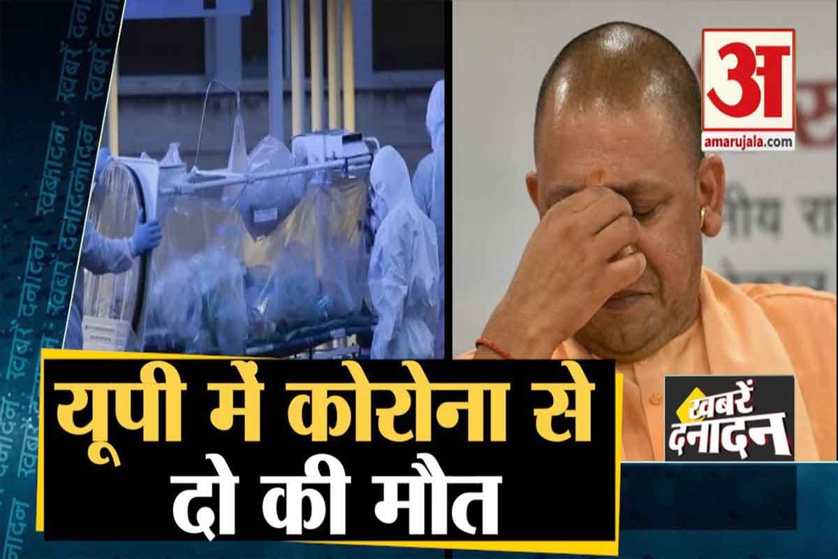 फास्ट न्यूज
