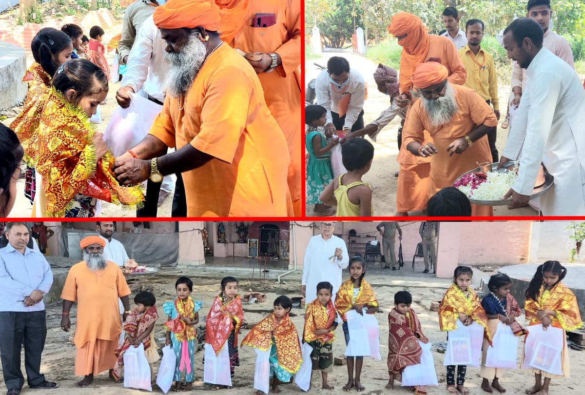 ram navami celebration in gorakhnath temple kamal nath did kanya pujan