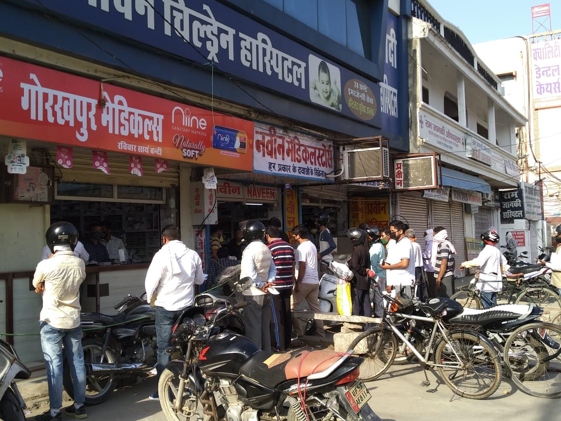 Gorakhpur Lockdown update See Latest Photos in Gorakhpur Curfew, 2 april latest update news