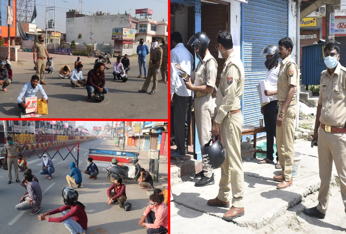 Gorakhpur Lockdown update, police punished people for Lockdown violation in gorakhpur