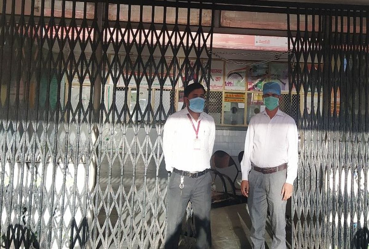 Four Jamati Corona Virus Suspect Police Seal And Sanitize Area