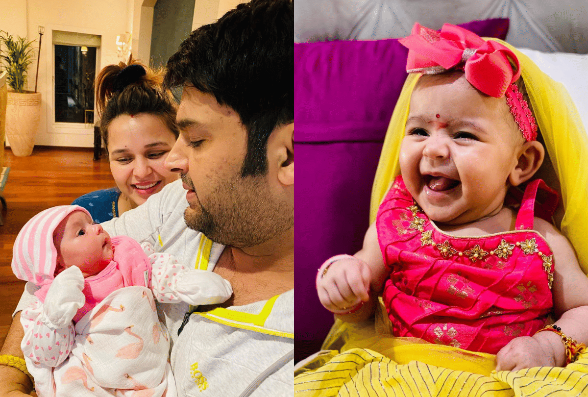 Kapil Sharma celebrates ashtami with his newborn daughter Anayra shares her cute pics on instagram