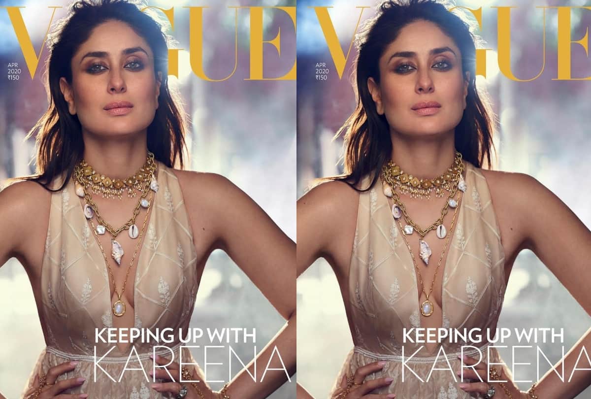 kareena kapoor looks glamorous in april 2020 vogue magazine photoshoot
